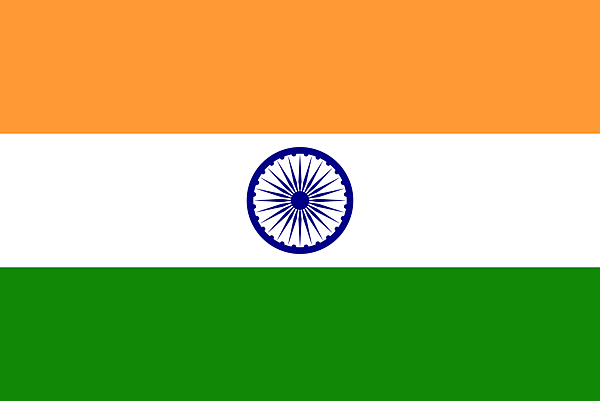 1350px-Flag_of_India.svg.png