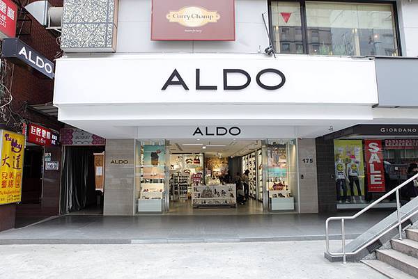 Aldo 3_0079