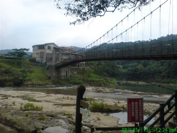 吊橋.JPG