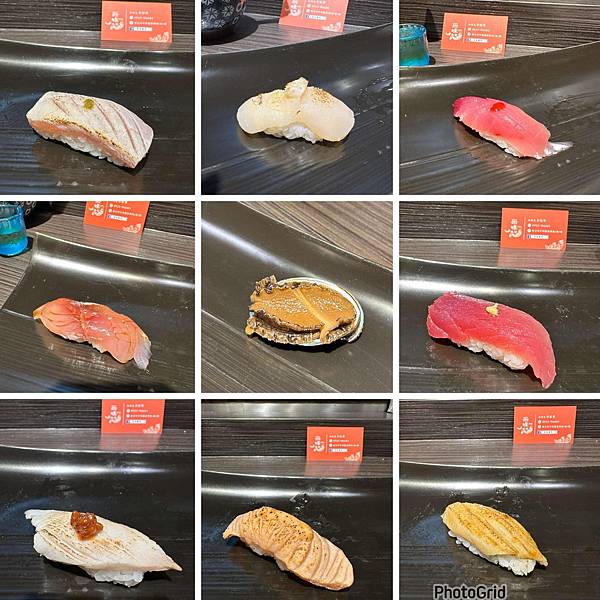 采味壽司 1.jfif 采味壽司 1.jfif