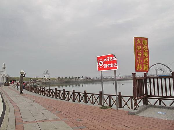 20140301011.jpg