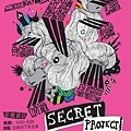 Secret Project Official Poster