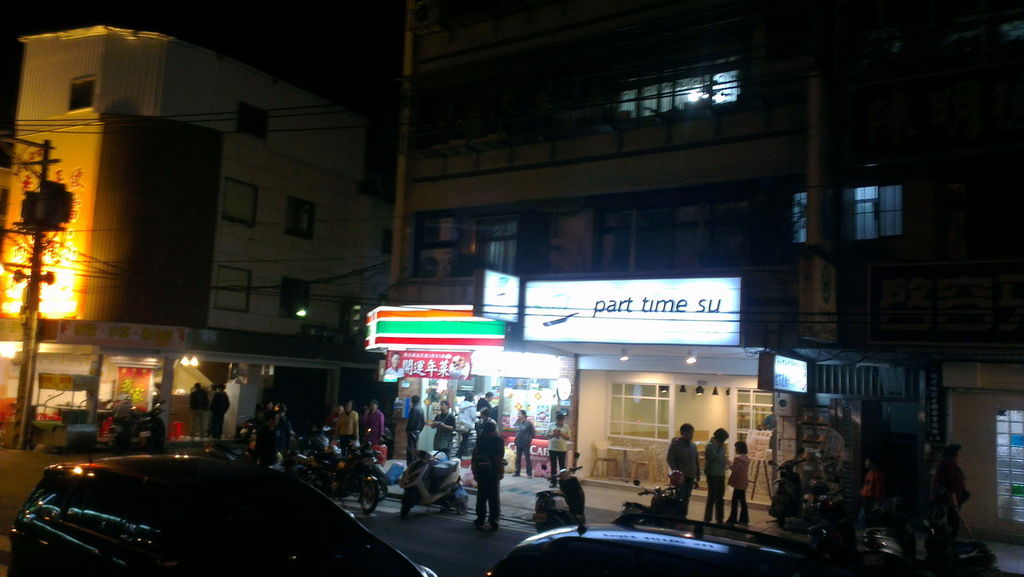 IMAG1331_調整大小 IMAG1331_調整大小