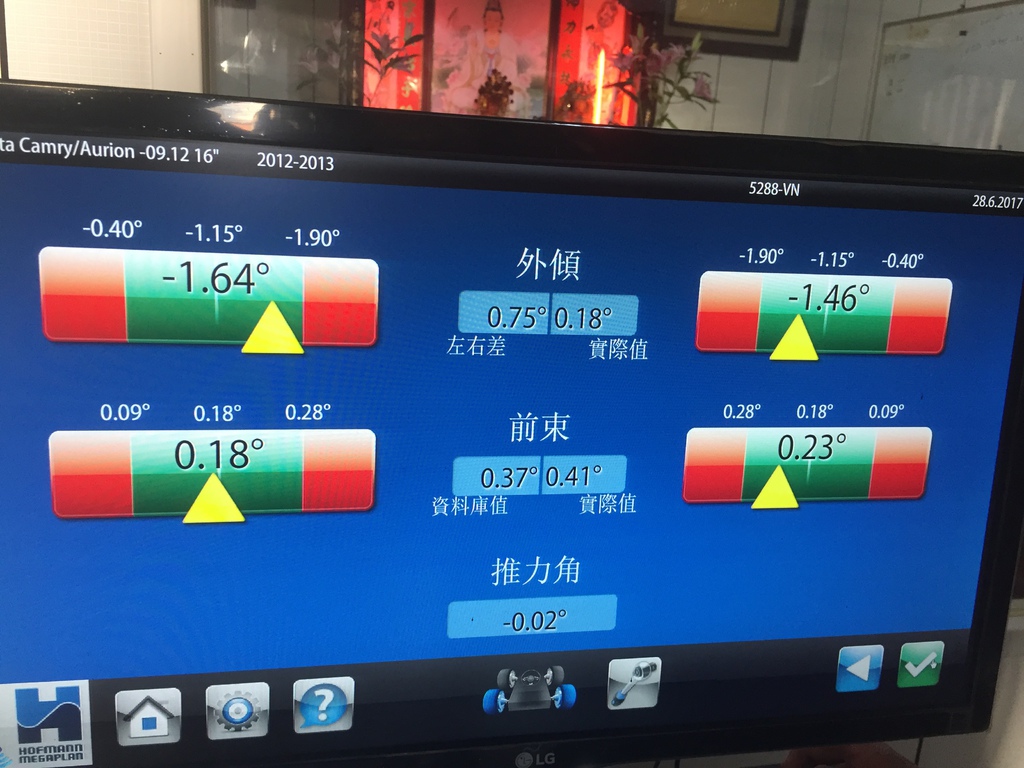 IMG_3252.JPG IMG_3252.JPG