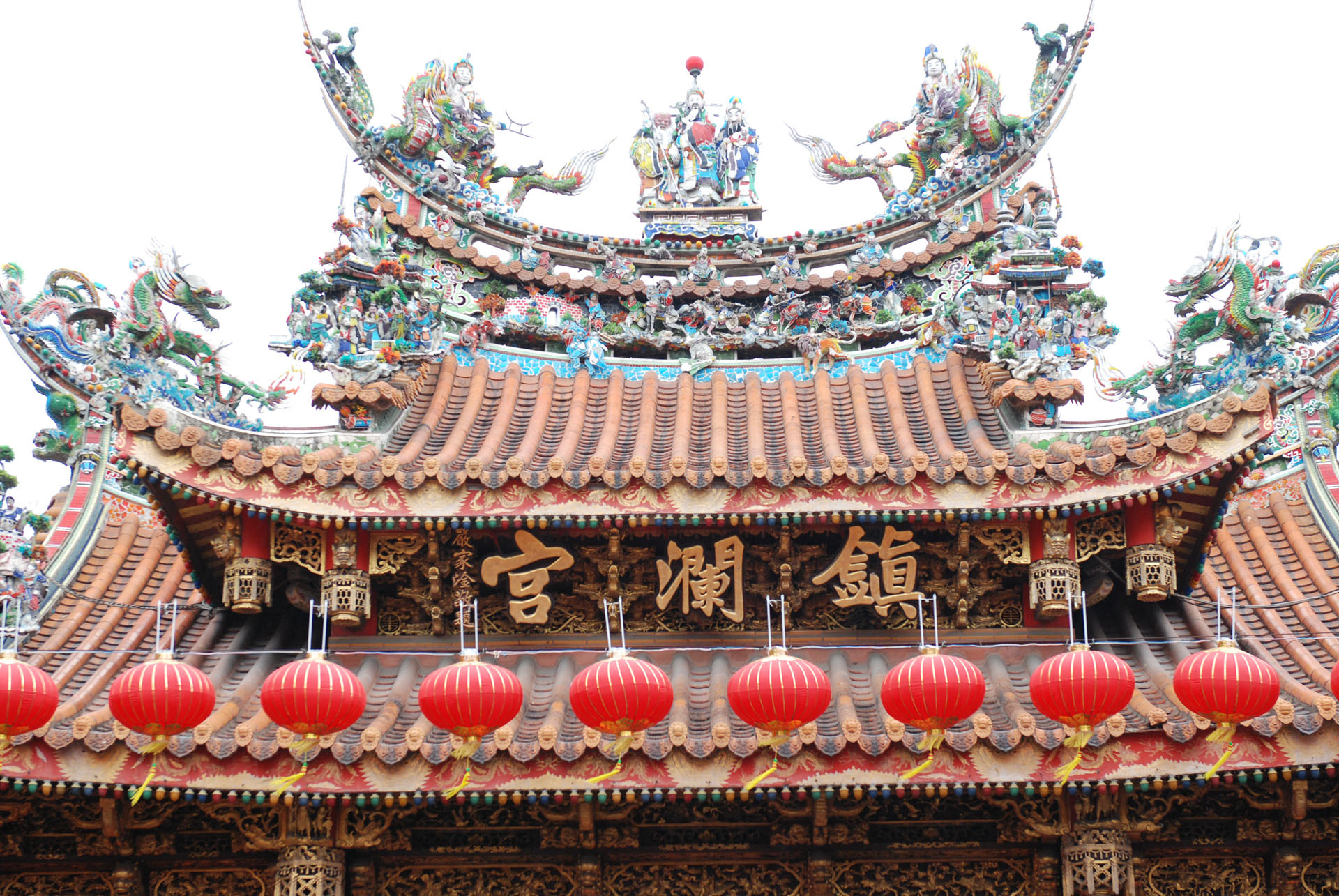 鎮瀾宮.JPG 鎮瀾宮.JPG