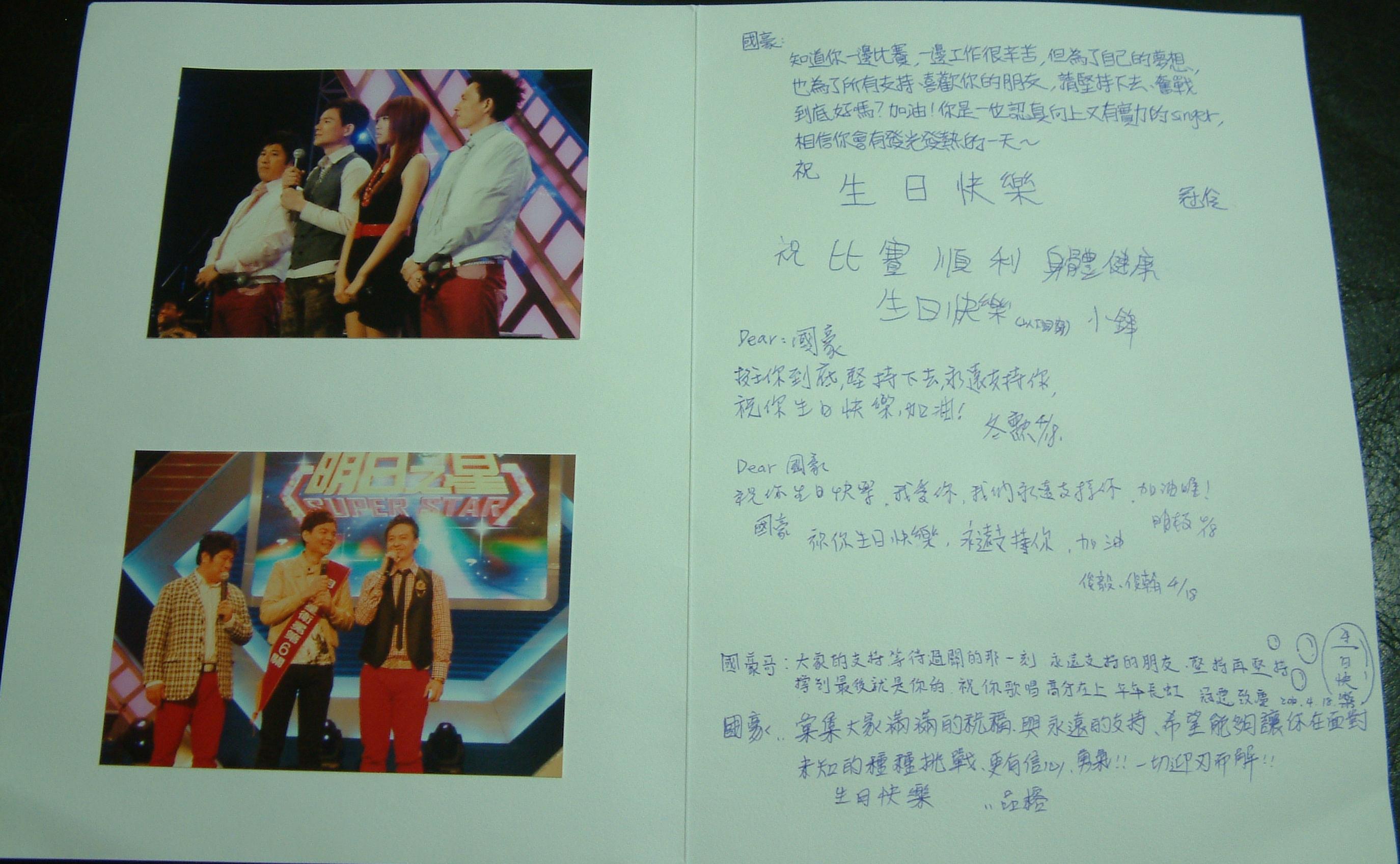 bd card-7.jpg bd card-7.jpg
