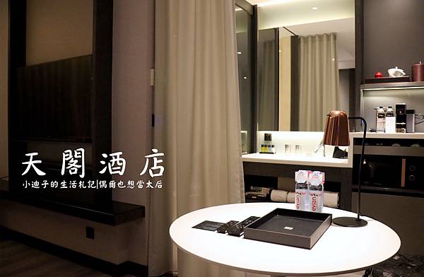 [請益] 台北住宿請益