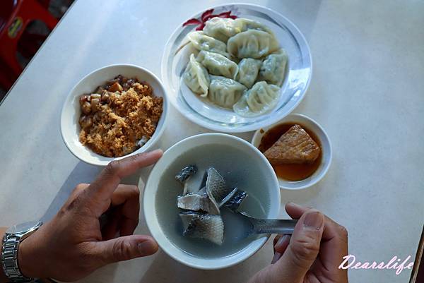 圖 [中西] 廣仔虱目魚。孔廟附近的小吃