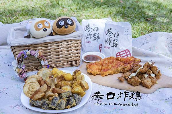 [食記] 巷口炸雞。統領百貨美食廣場