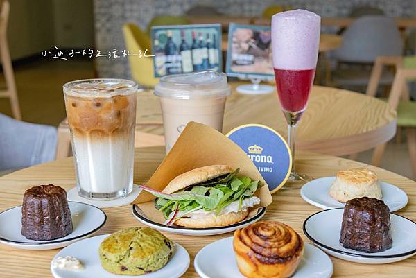 Fw: [食記] 桃園。幸蘊坊咖啡廳。有酒可喝滿特別的