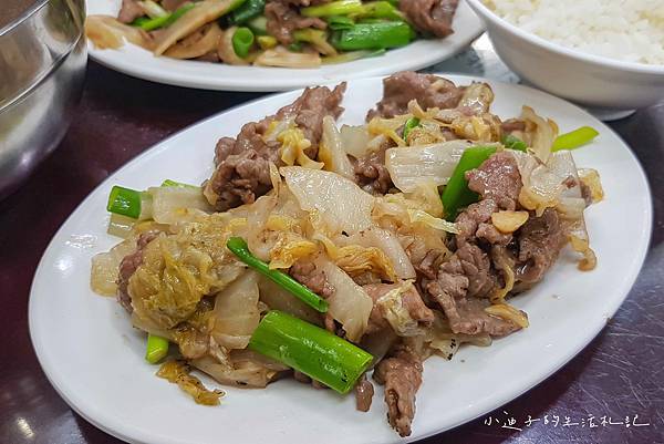 台南文章牛肉湯 (11)-酸白菜牛肉120