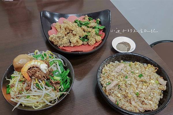 [食記] 苗栗。在地人擔仔麵熱炒。炒飯不錯吃