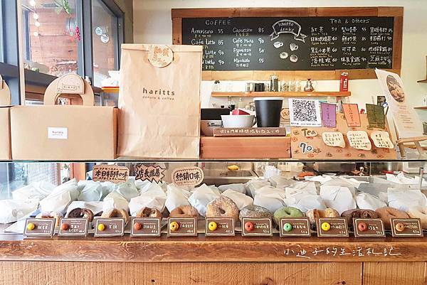 [食記] 西區/Haritts甜甜圈。勤美附近甜點