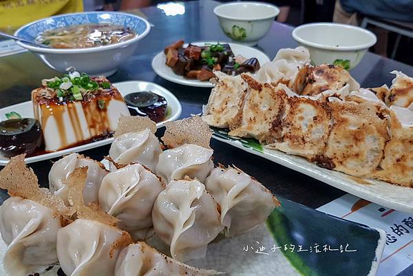 [食記] 苗栗。天涯海餃。在地有名的水餃店