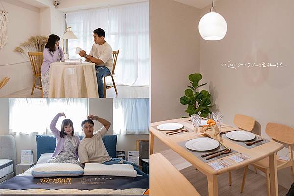 [推薦] 東稻家居竹北店，平價種類多的家具選擇<邀約>