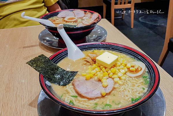 [食記] 新竹-巨城-屯京拉麵
