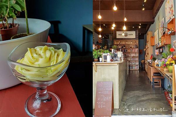 [食記] 苗栗。磨咖啡。店員不行但食物真的不錯