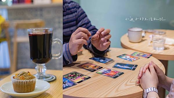 [食記] 桃園。幸蘊坊-咖啡/甜點/占卜
