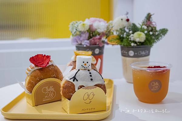 [食記] chubby doo阜山聚落-造型精緻的甜甜圈