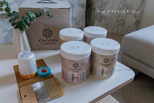 圖 藝術牆的特殊塗料分享