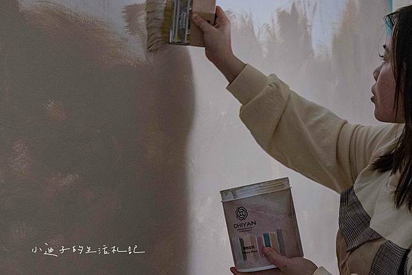 圖 藝術牆的特殊塗料分享