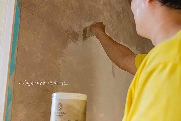 圖 藝術牆的特殊塗料分享