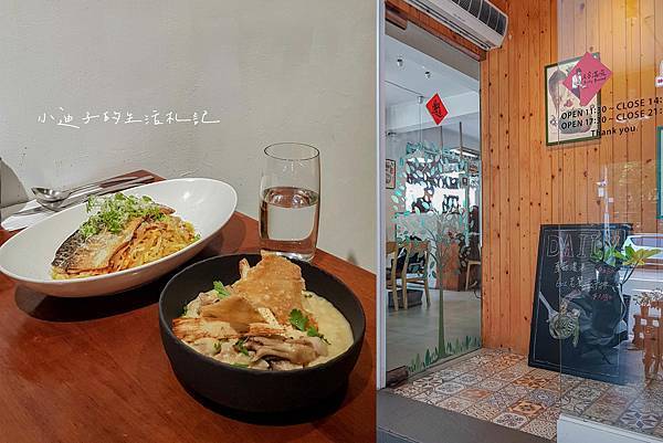 [食記] 台北/大嗑西式餐館/名氣響亮的美味西餐