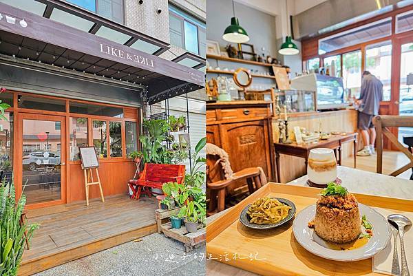 [食記] [東區] 一樣喜歡商行=咖啡+米糕的巧思