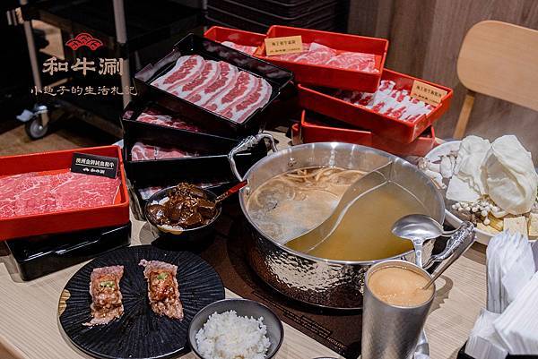 [食記] 連鎖/和牛涮日式鍋物放題/王品旗下吃到飽