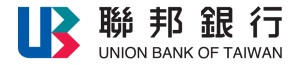 2024信貸推薦懶人包：10 大銀行貸款推薦方案整理