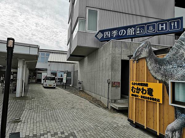 北海道车中泊 从零开始规划 皮皮旅行