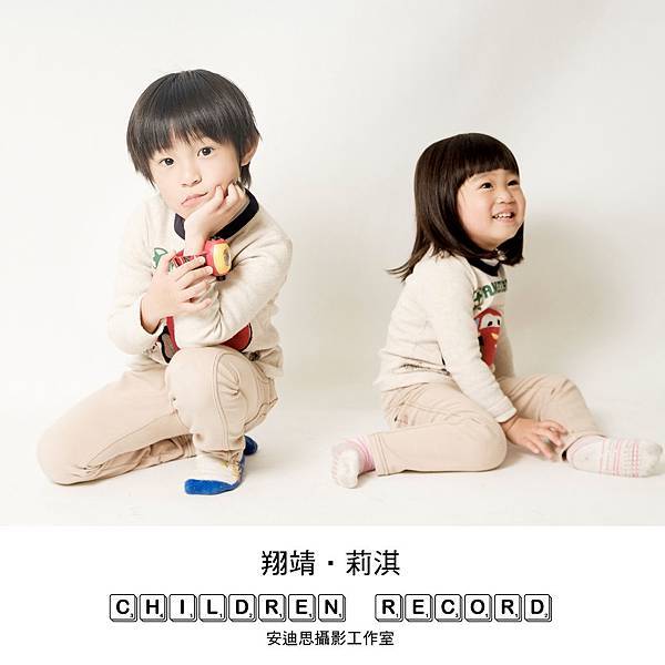 11.5x11.5 寫真莉淇 DVD封面.jpg 11.5x11.5 寫真莉淇 DVD封面.jpg