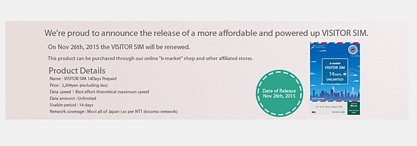 B-mobile new 14-day sim card unlimited data