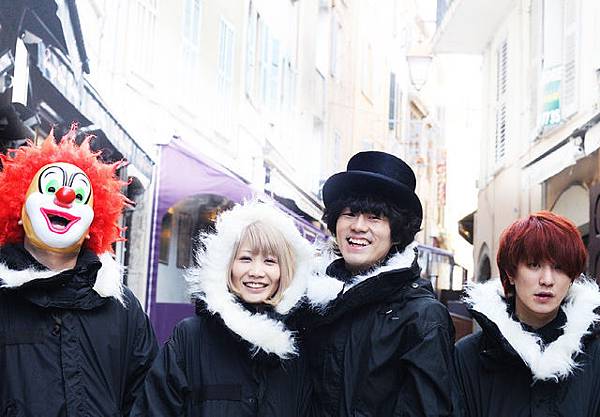 Jpop 你有想過嗎 深い森 Sekai No Owari 沒有 因為你只想過你自己 日中英歌詞 Andy的地球生活小日記 痞客邦 Jpop 你有想過嗎 深い森 Sekai No Owari 沒有 因為你只想過你自己 日中英歌詞 Andy的地球生活小日記 痞客邦