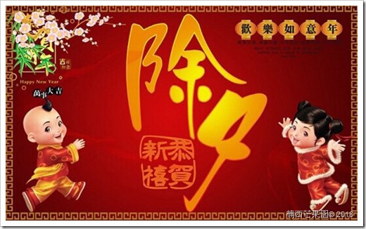 1518683743157 1518683743157