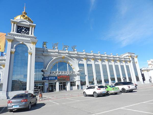 滿州里俄式風格車站.jpg 滿州里俄式風格車站.jpg