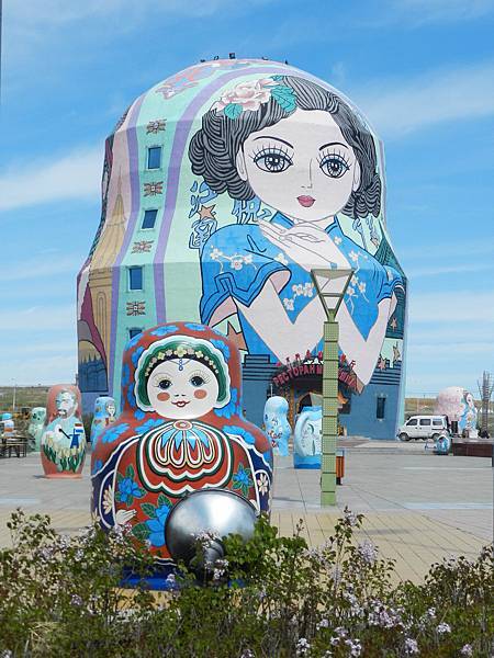 滿州里套娃廣場餐廳.jpg 滿州里套娃廣場餐廳.jpg