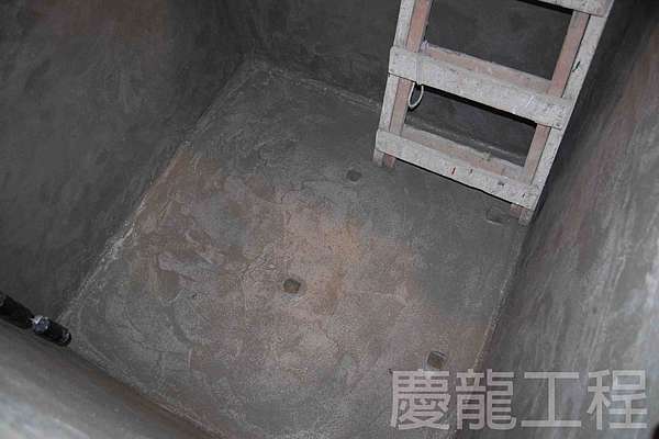 地下室蓄水池防水 慶龍泥作 痞客邦