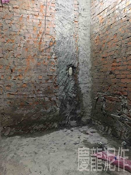 一坪浴室乾濕分離 2.jpg 一坪浴室乾濕分離 2.jpg