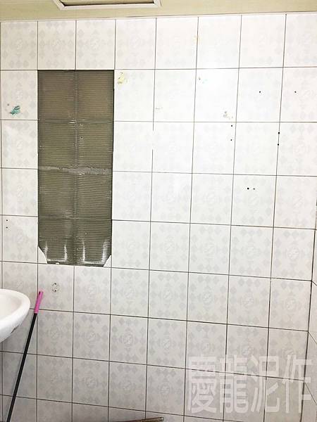 浴室磁磚裂痕如何補救.jpg