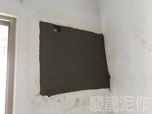 浮水印 5.jpg 浮水印 5.jpg