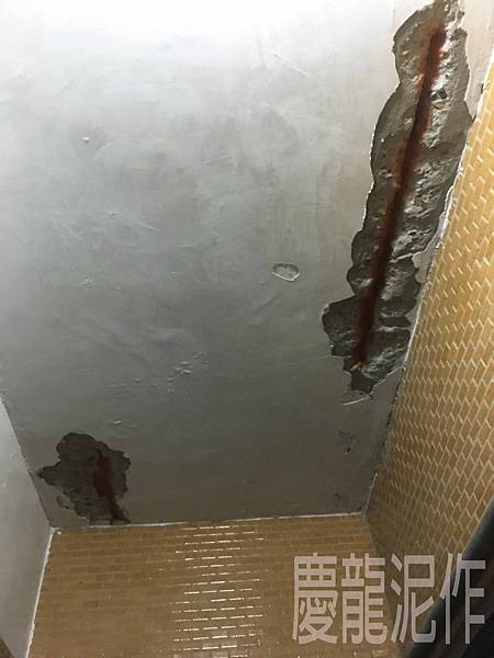 浮水印 2.jpg 浮水印 2.jpg