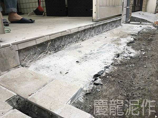 門口抿石子斜坡 2.jpg 門口抿石子斜坡 2.jpg