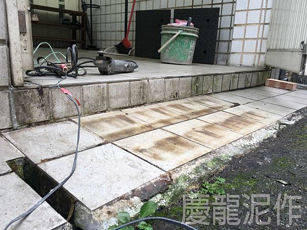 門口抿石子斜坡 1.jpg 門口抿石子斜坡 1.jpg