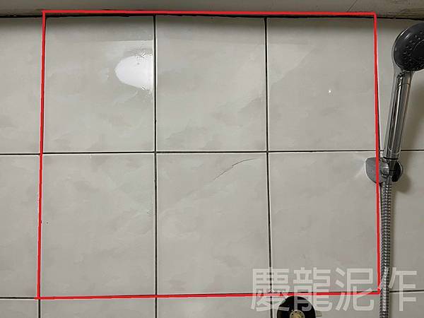 浴室壁磚空心 1.jpg