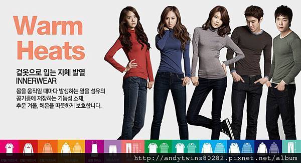 snsd spao (2).jpg