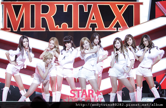 snsd mr taxi pictures inkigayo (3).jpg