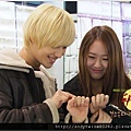 krystal taemin (2).jpg