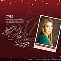 snsd hyoyeon new years message (3).jpg