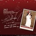 snsd yoona new years message (10).jpg